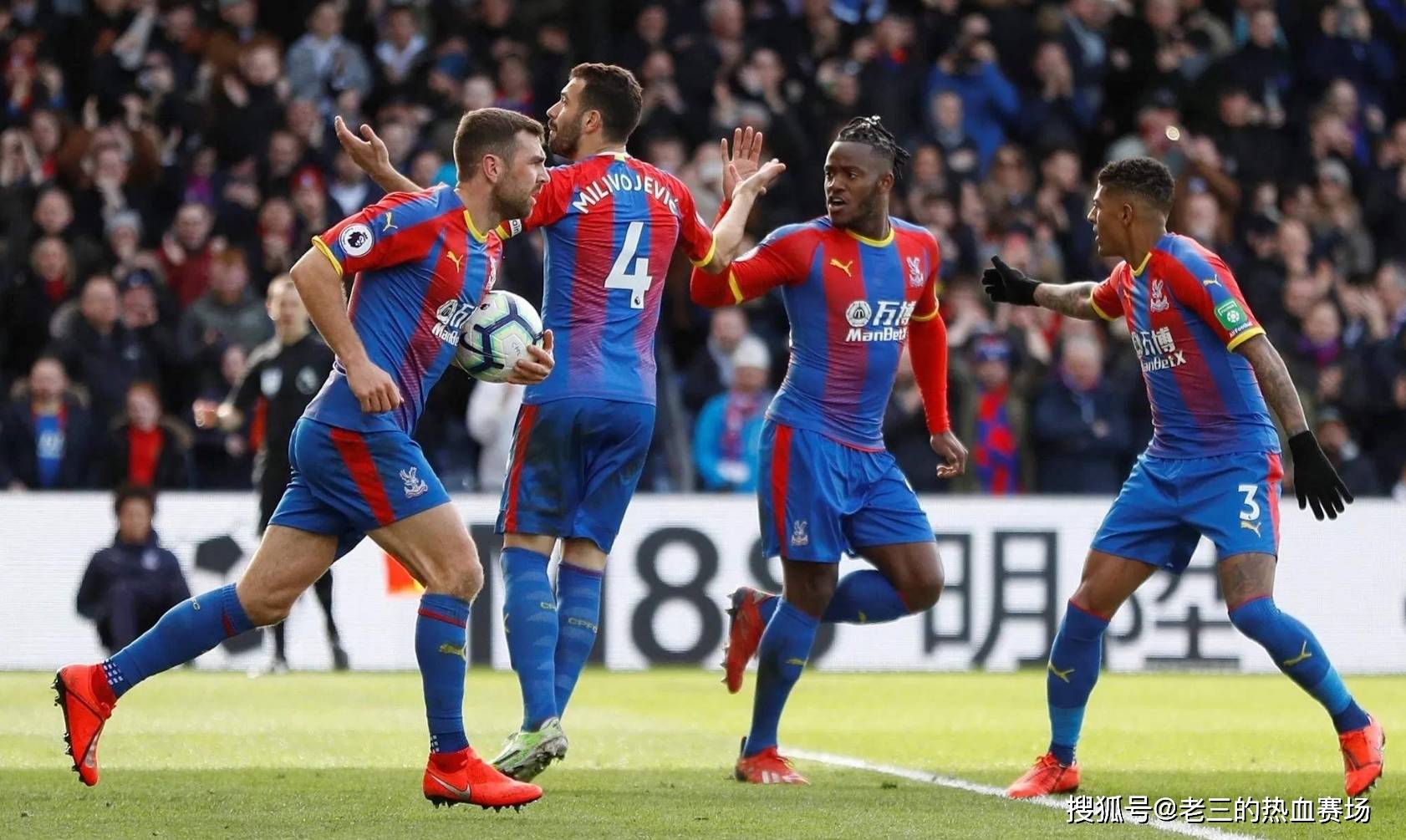 诈骗的活跃 诈骗的活跃